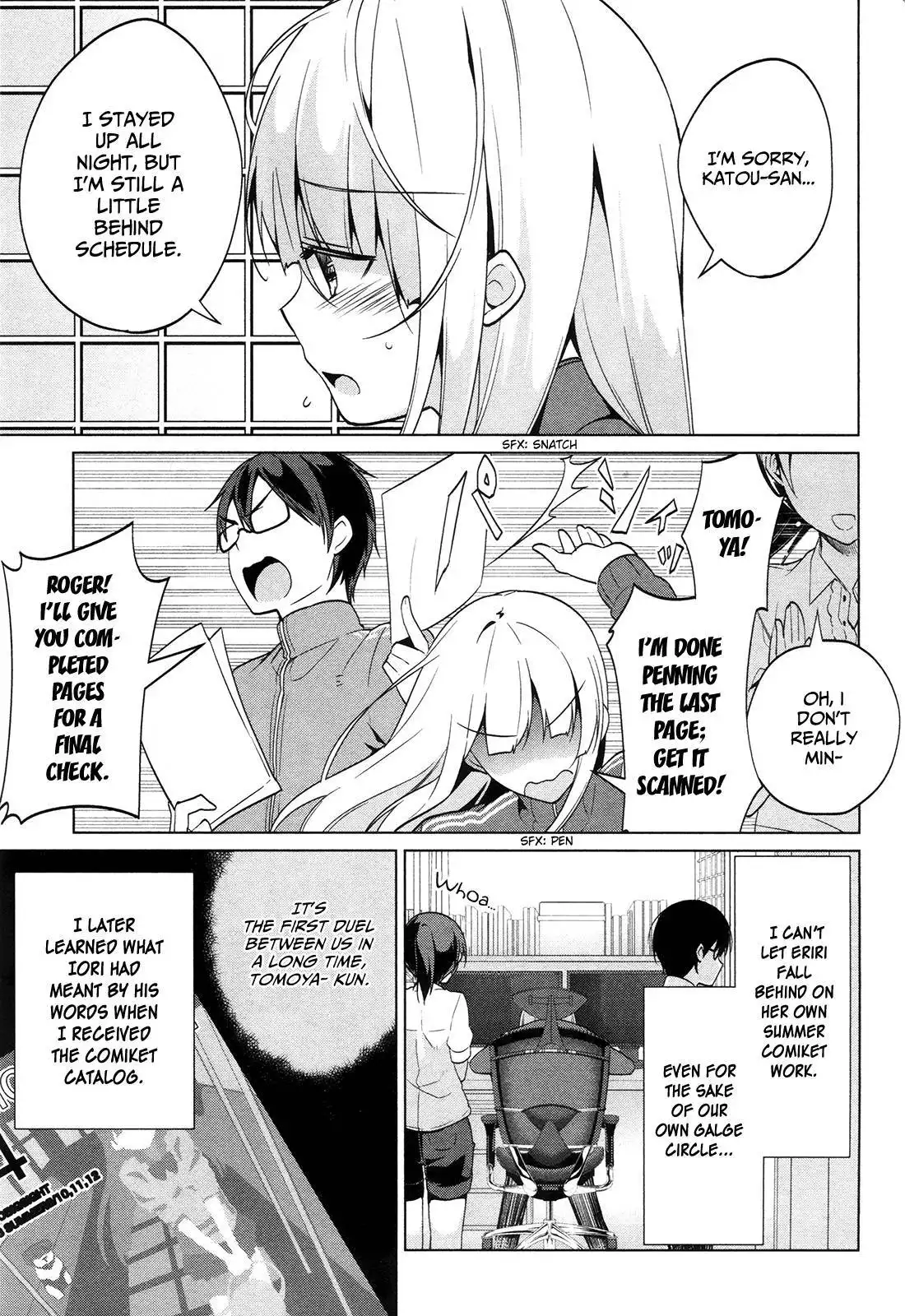 Saenai Kanojo no Sodatekata - Egoistic-Lily Chapter 8 16